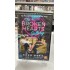 THE BROKEN HEARTS GALLERY DVD
