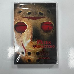 13.CUMA 1- 8 DVD BOX SET