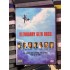 GLENGARY GLEN ROSS DVD