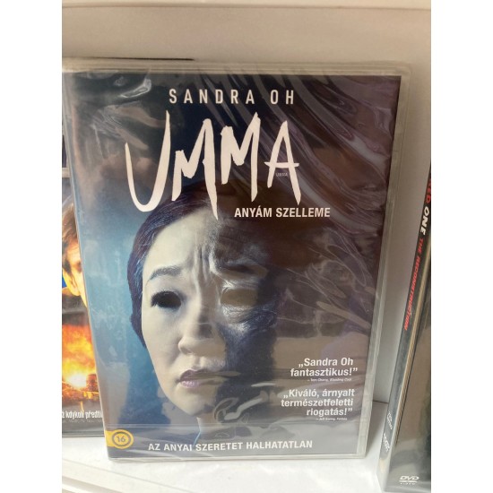 UMMA DVD UMMA DVD