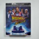BACK TO THE FUTURE TRILOGY - GELECEGE DONUS UCLEMESI 4K UHD + BLU RAY BOX SET ( 7 DISK )