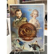 ALTIN PUSULA DVD