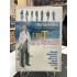 DR. T VE KADINLARI DVD