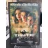 TRAFFIC DVD