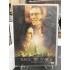 UZAY YARIŞI DVD