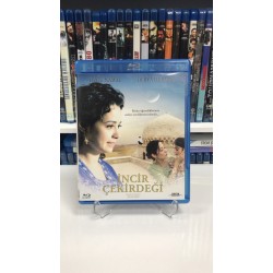 İNCİR ÇEKİRDEĞİ BLU RAY