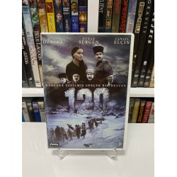 120 DVD