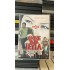 ANNE YA DA LEYLA DVD