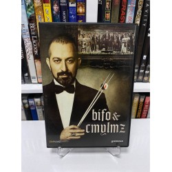 CMYLMZ DVD