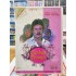 CANDAN SEVMELİ DVD