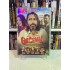 GÜLCEMAL DVD