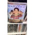 HÜKÜMET KADIN DVD
