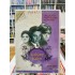 KISKANÇ KADIN DVD