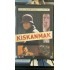 KISKANMAK DVD