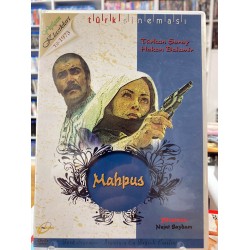 MAHPUS DVD