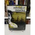 MEMLEKET MESELESİ DVD