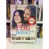 PERİ MASALI DVD