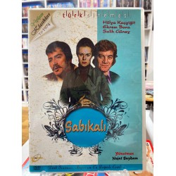 SABIKALI DVD