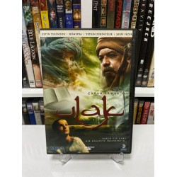 ULAK DVD