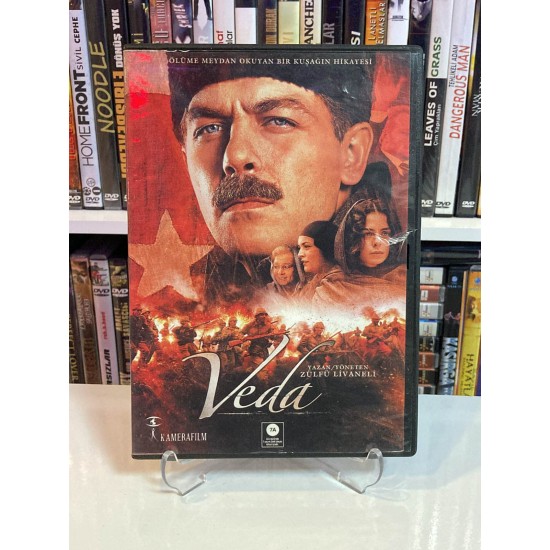 VEDA DVD