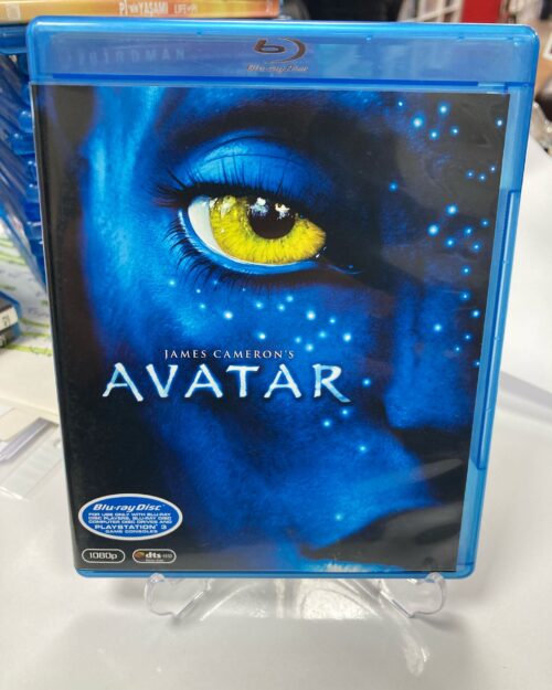 Avatar Bluray