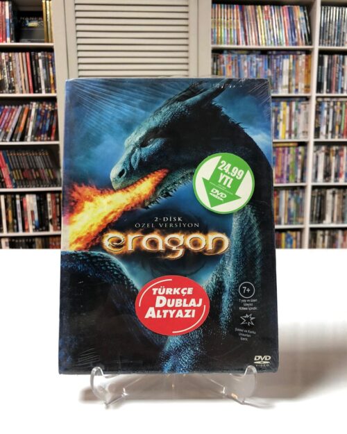 Eragon DVD – 2 Disk