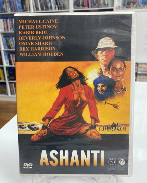 Ashanti DVD