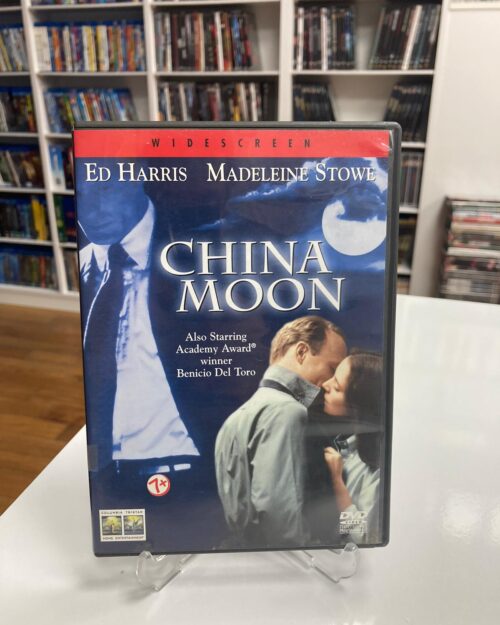 China Moon DVD