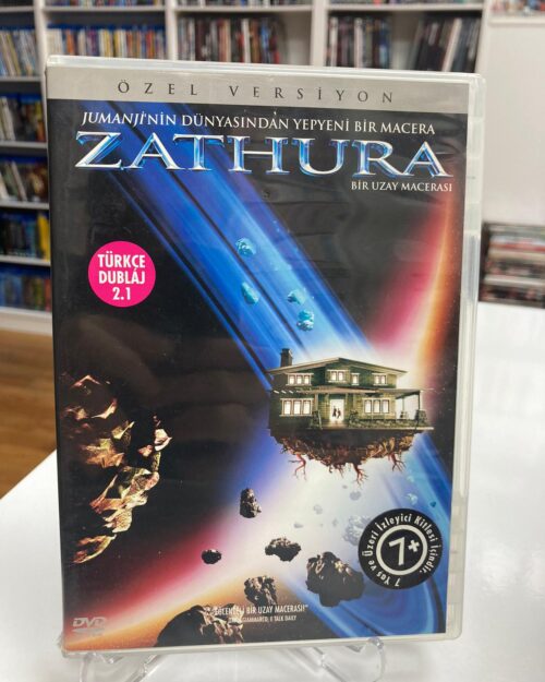 Zathura DVD