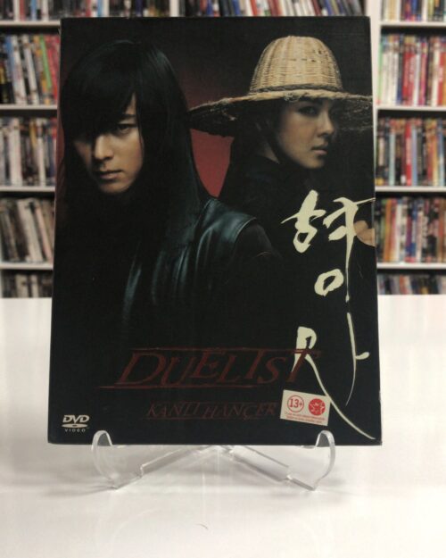 Kanli Hançer Digipack DVD