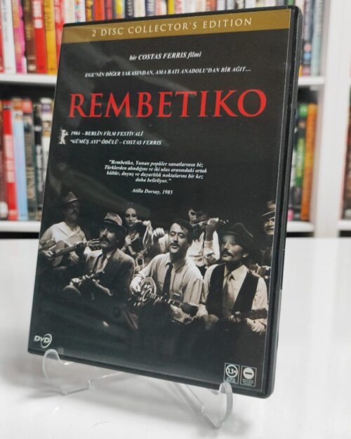 Rembetiko DVD