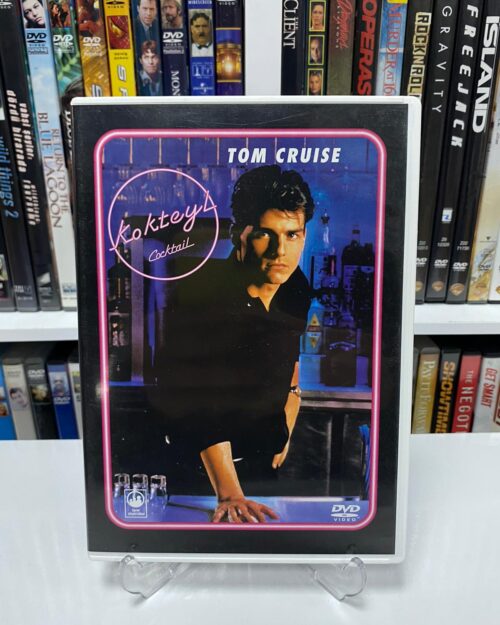 Kokteyl DVD