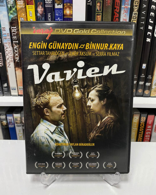 Vavien DVD