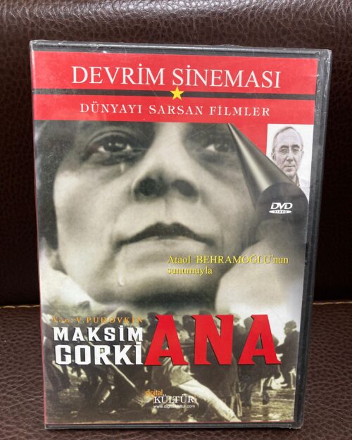 Ana DVD