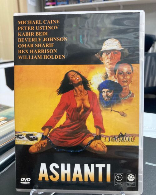Ashanti DVD