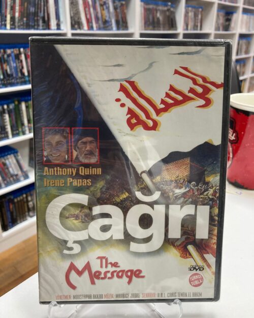 Çağri DVD