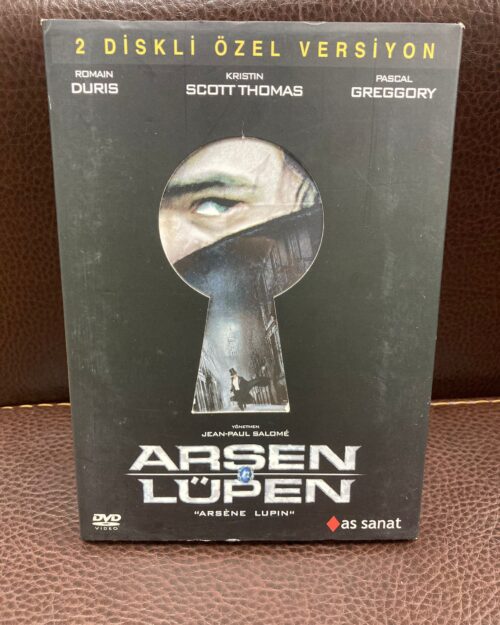 Aesen Lüpen DVD Slipcase DVD