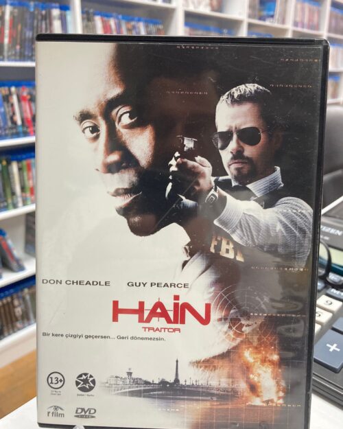 Hain DVD