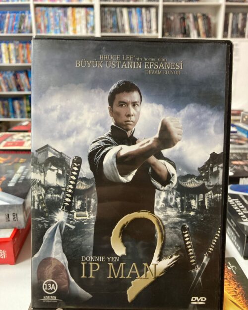 İp Man 2 DVD