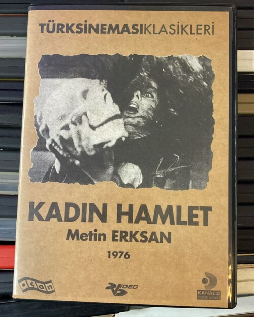 Kadin Hamlet DVD