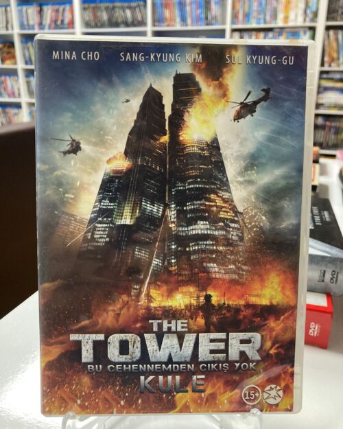 Kule DVD