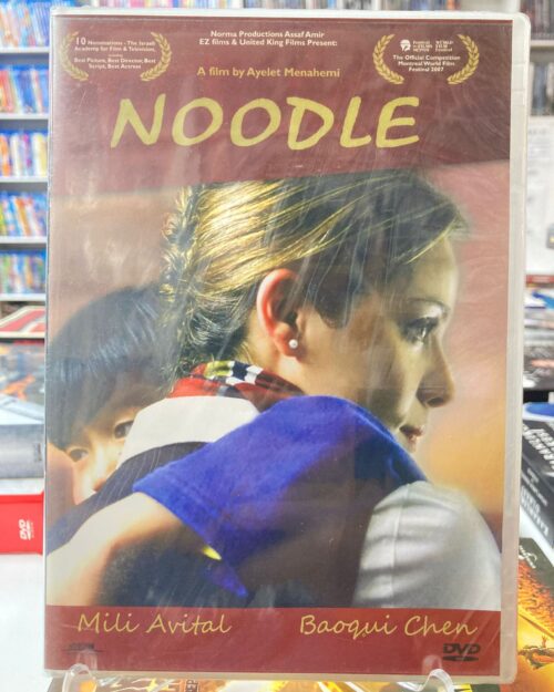 Noodle DVD