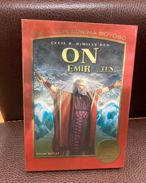 On Emir DVD Slipcase