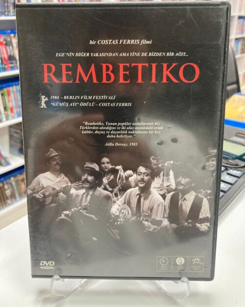 Rembetiko DVD
