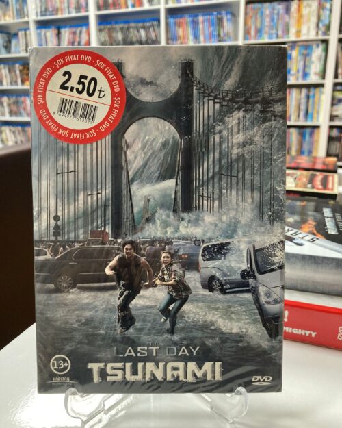 Tsunami DVD