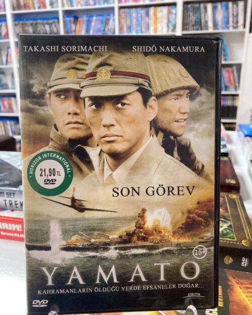 Yamato DVD