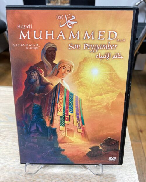 Hazreti Muhammed DVD