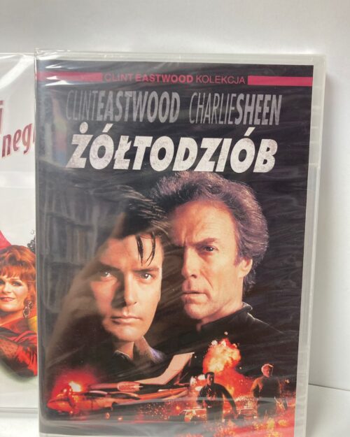 Acemi – The Rookie DVD