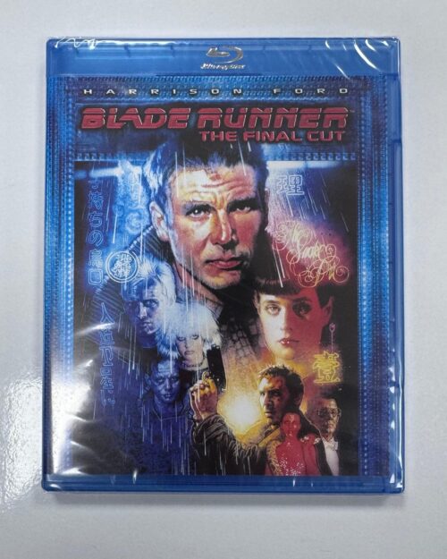 Blade Runner Blu Ray