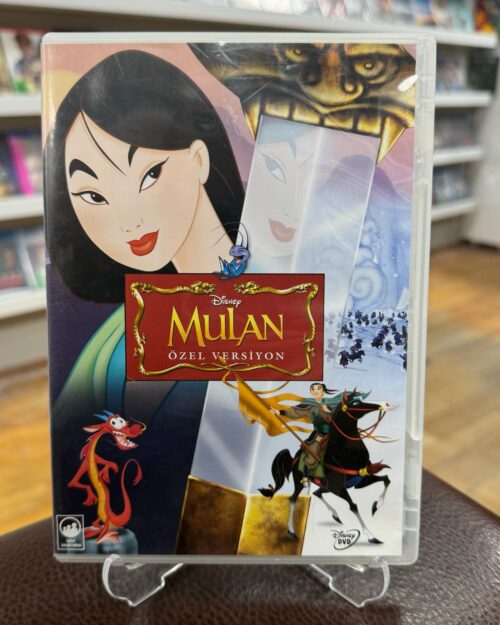 Mulan DVD